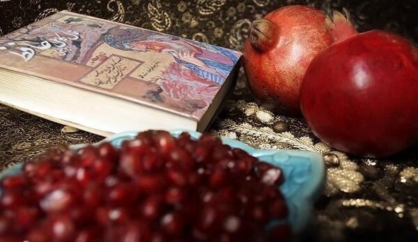 عکس یلدا سهرابی
