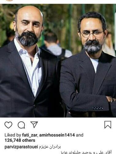عکس همسر پرویز ظرافت