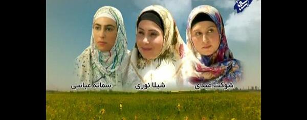 عکس همسر پرویز ظرافت