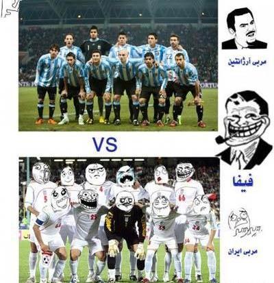 عکس نوشته طنز فوتبالی