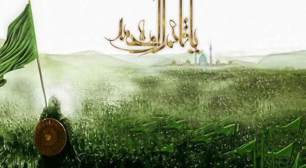 عکس امام زمان و یارانش