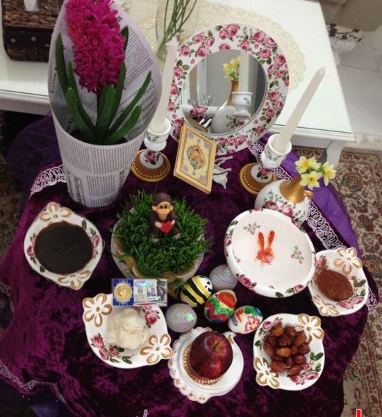 عکس هفت سین جامی