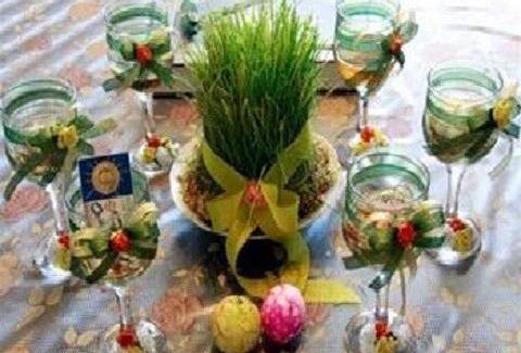 عکس هفت سین جامی