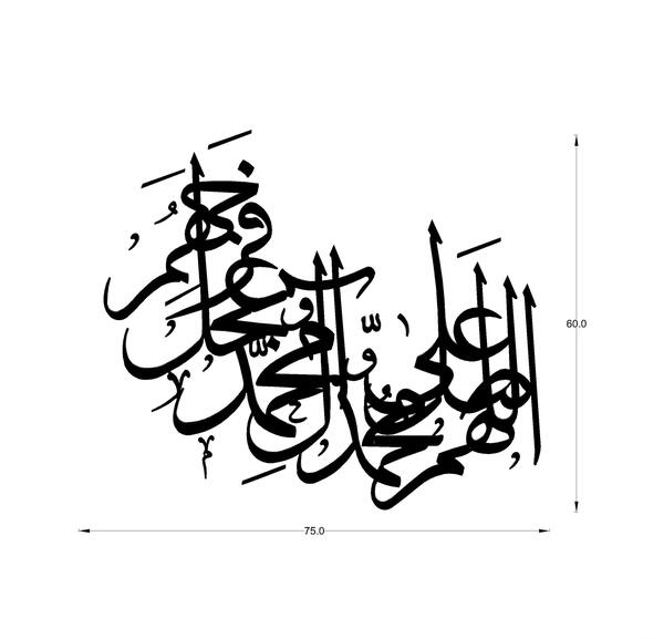 عکس صلوات مشکی