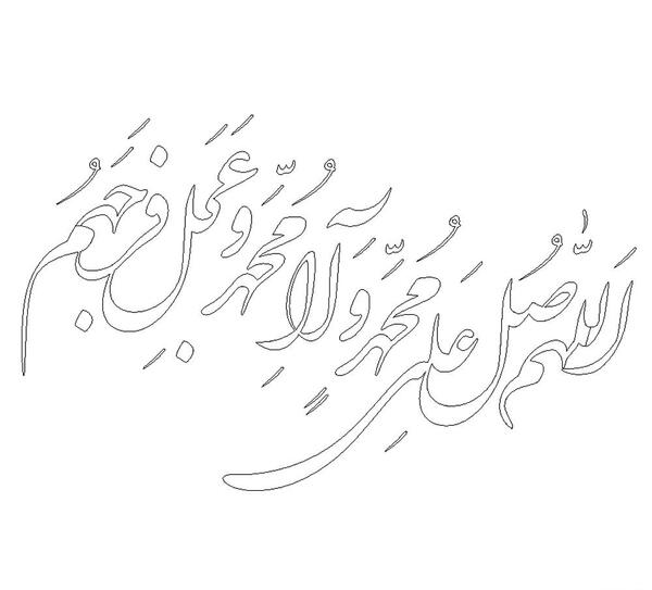 عکس صلوات مشکی