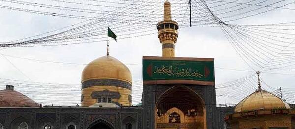 عکس حرم امام رضا با متن
