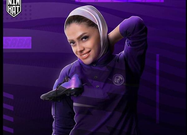 عکس صبا سلیمی