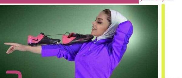 عکس صبا سلیمی
