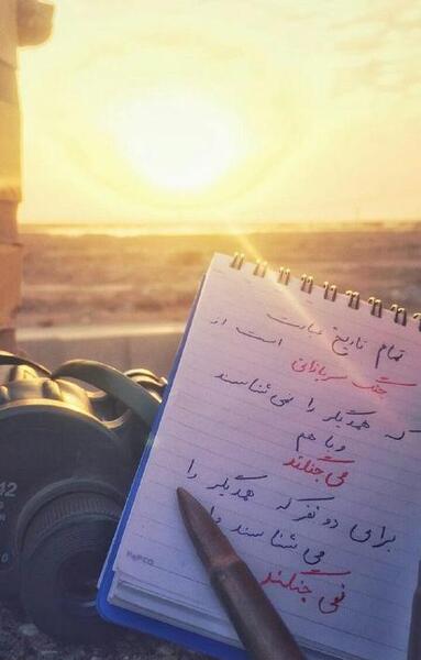 عکس استوری جنگی