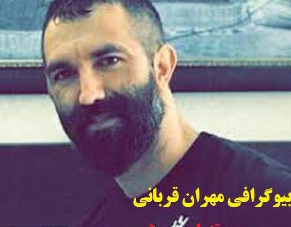 عکس داوود قربانی