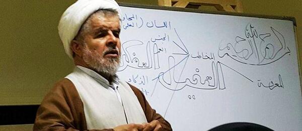عکس حجت الاسلام والمسلمین راستگو
