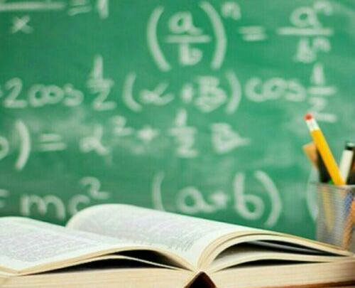 عکس کتاب ریاضی هشتم