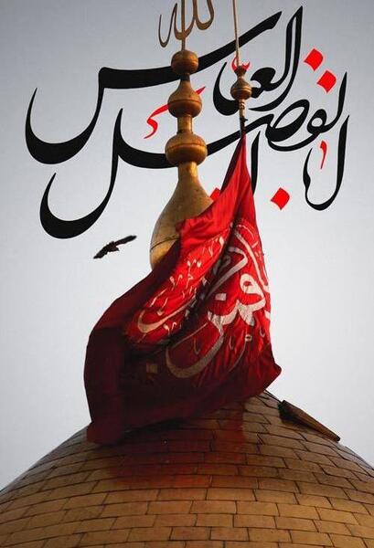 عکس الله پس زمینه موبایل