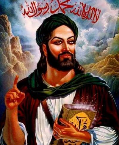 عکس محمد پیامبر
