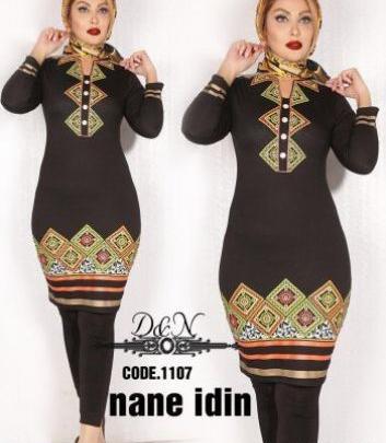 عکس لباس مجلسی مردانه در کرمان