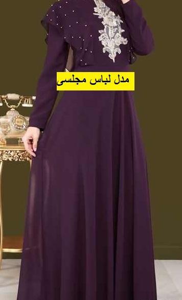 عکس لباس مجلسی مردانه در کرمان