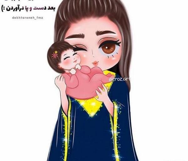 عکس نوشته خاله ها اول قلب بودن