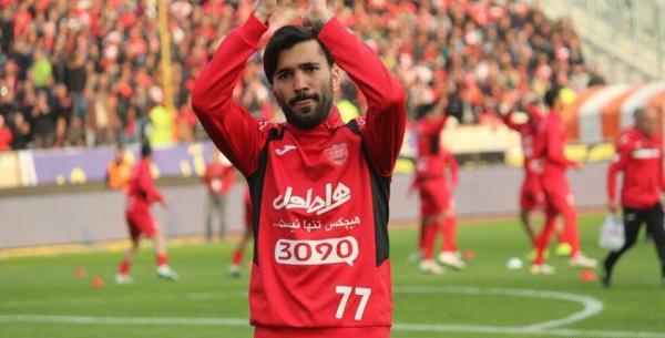 عکس محسن مسلمان در پرسپولیس