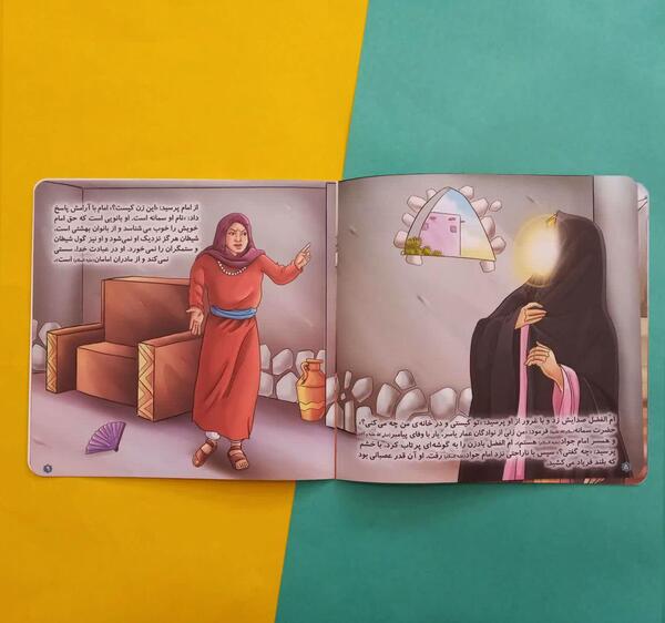 عکس ابوالفضل هادی