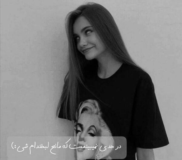عکس پروفایل دخترونه شاخ زیبا