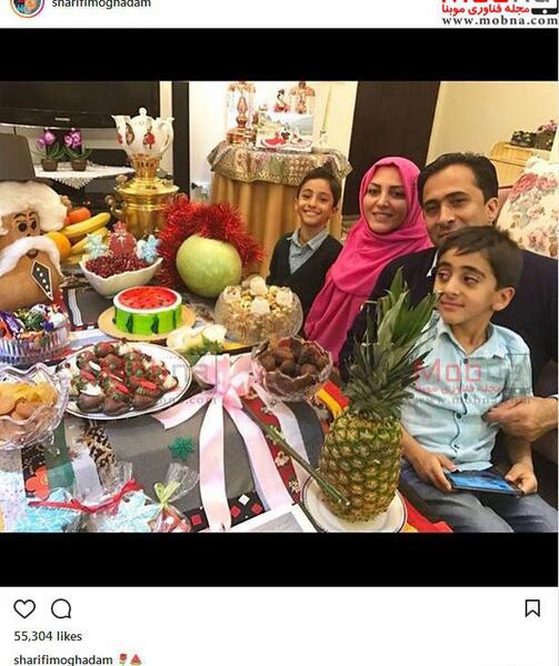 عکس یلدا زن و شوهری