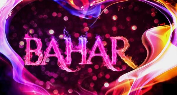 عکس نوشته انگلیسی بهاره