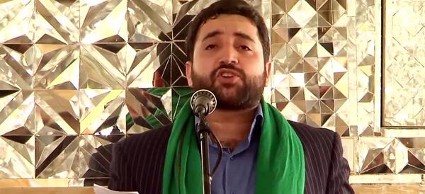 عکس سید حجت بحرالعلوم