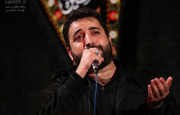 عکس سید حجت بحرالعلوم