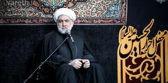 عکس سید حجت بحرالعلوم