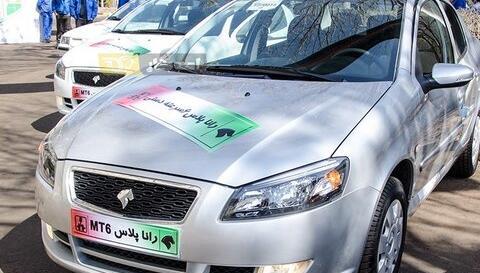 عکس رانا مشکی