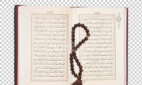 عکس قرآن با تسبیح