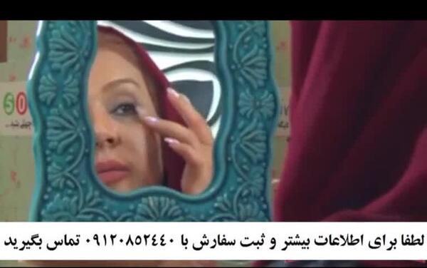 عکس کرم آرکی