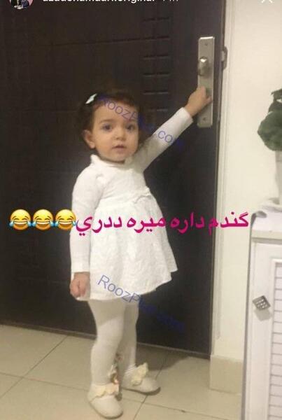 عکس فرزند آزاده نامداری