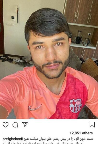 عکس بچگی عارف غلامی