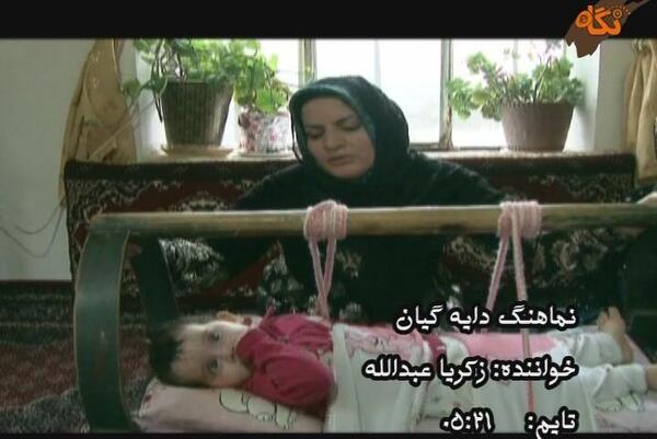 عکس زکریا عبدالله