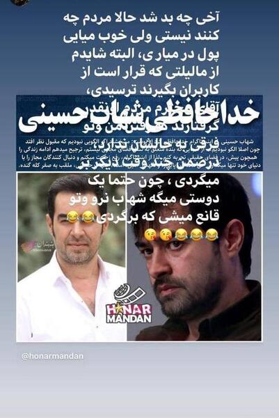 عکس زکریا عبدالله
