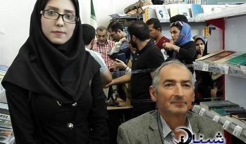 عکس صادق زیباکلام با همسرش