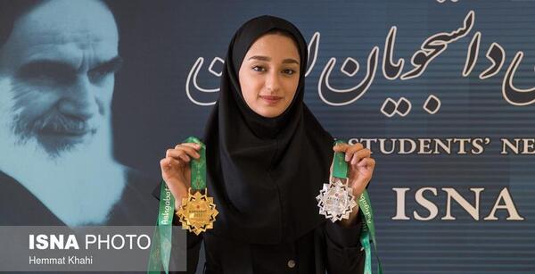 عکس حدیث یزدانی