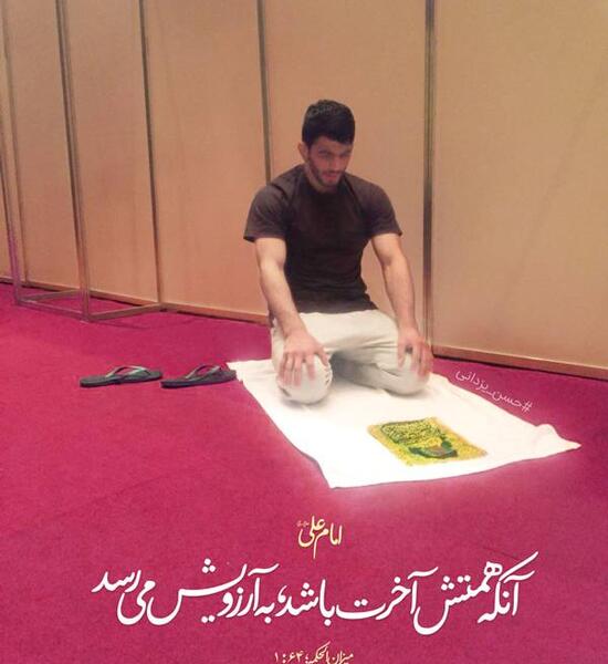 عکس حدیث یزدانی