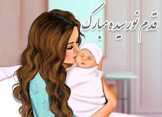 عکس خاله جون خوش اومدی