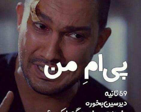 عکس پروف دخترونه هولوگرامی