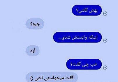 عکس پروف دخترونه هولوگرامی