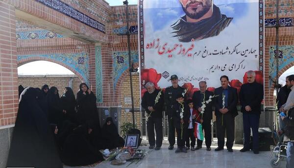 عکس شهید حمیدی