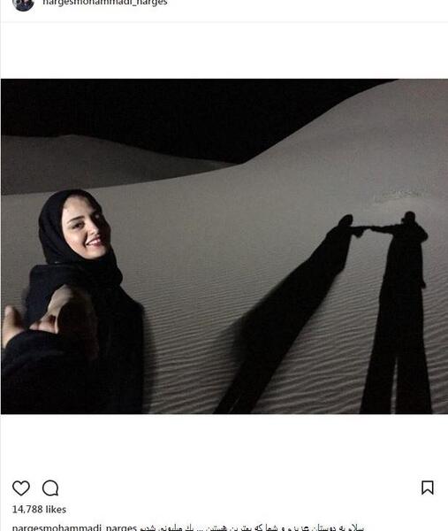 عکس عاشقانه هنری