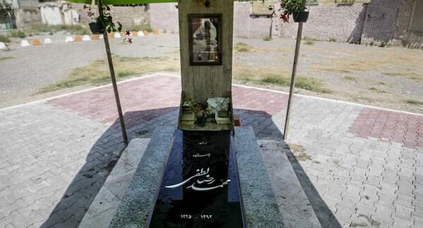 عکس آرامگاه بهنام صفوی
