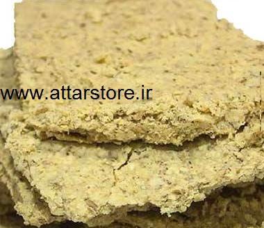 عکس حلوا گردو