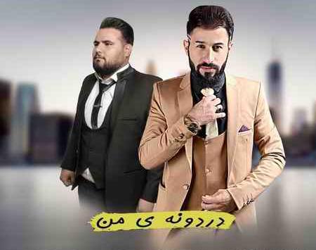 عکس امیر محمد رمضانی