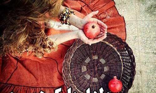 دانلود عکس یلدا مبارک همسرم
