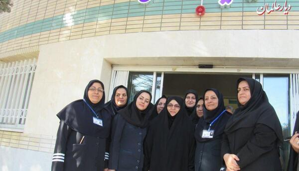 عکس بیمارستان امام حسین گلپایگان
