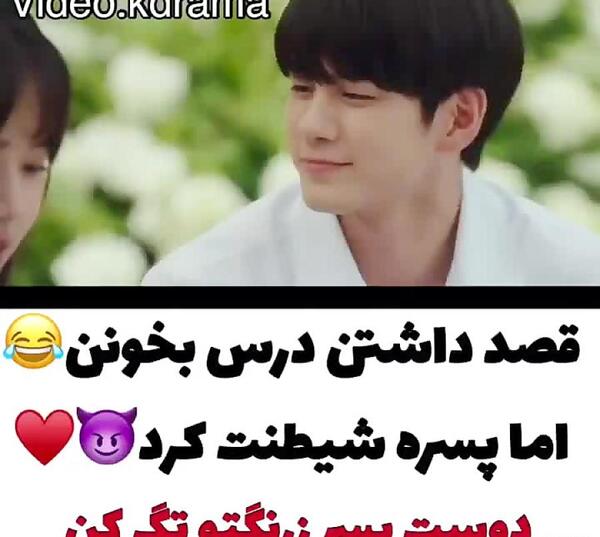 عکس بوسه ی عاشقانه کره ای